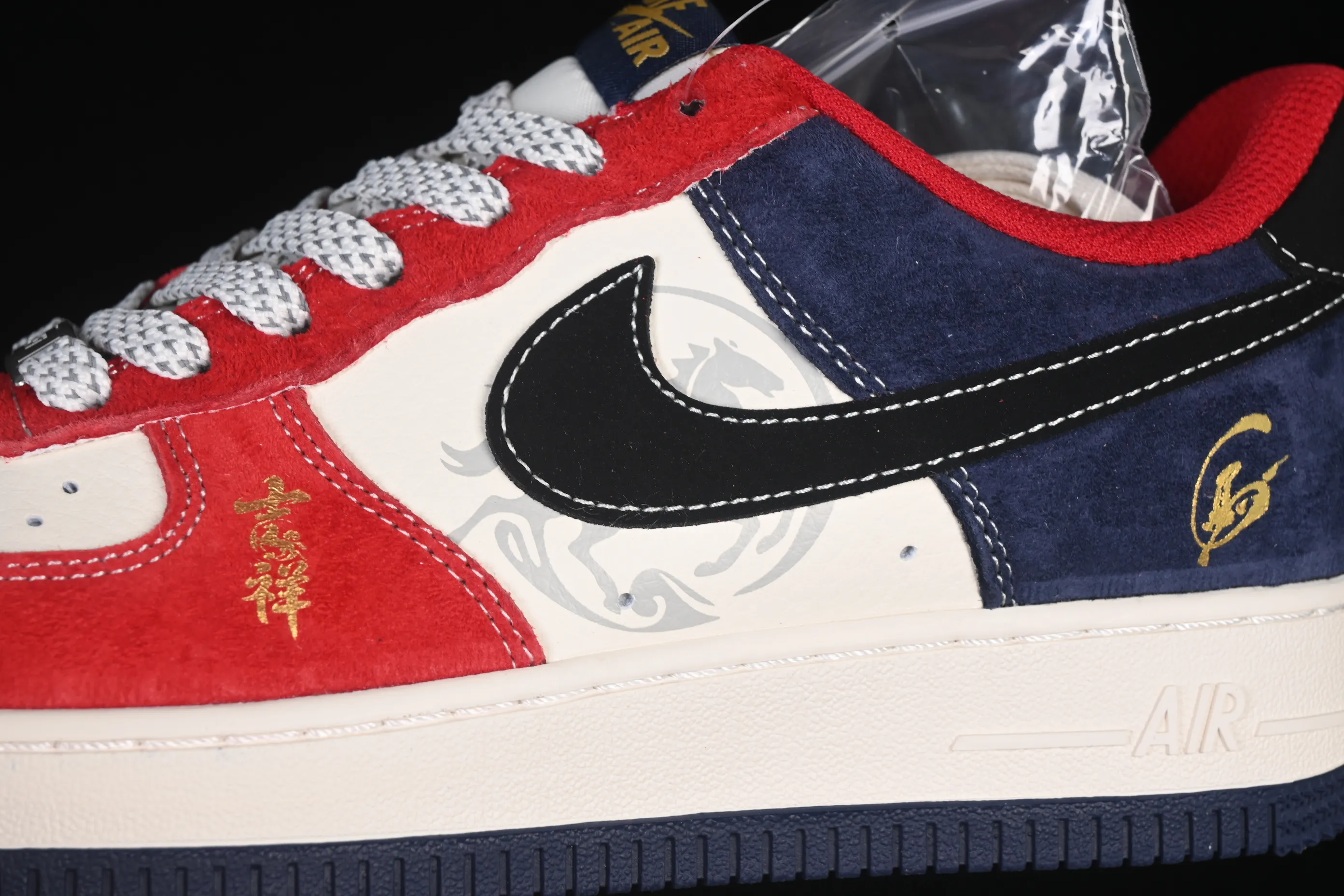 All Categories Nk Air Force 1 Air Force Series Nk Air Force 1 Low Air Force Low Nike Air Force 1'07 Low Special Edition for the Year of the Horse Good Luck Air Force 1 Low-top Casual Shoes FC1688-265